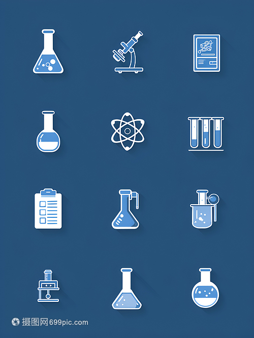 深藍(lán)色背景上的科學(xué)實驗圖標(biāo)
