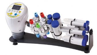 mix s智能旋轉(zhuǎn)混勻儀 器