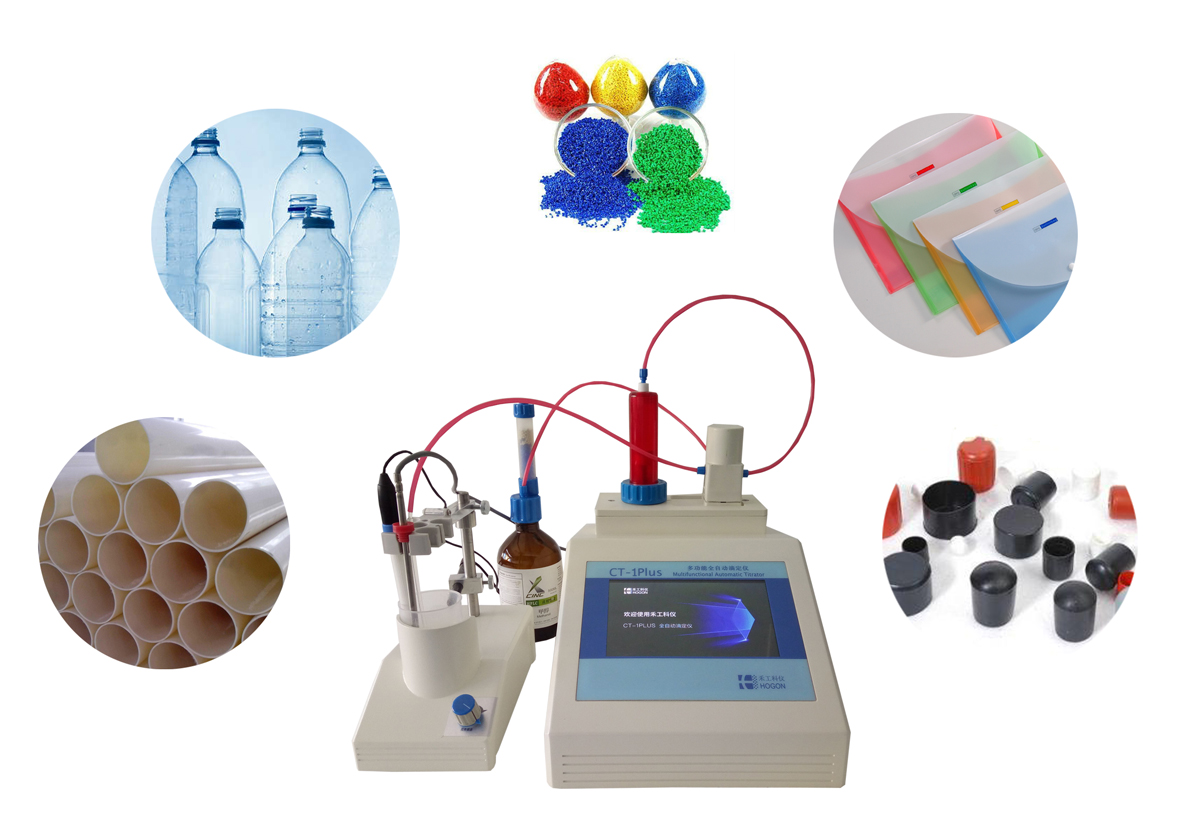 塑料橡膠行業(yè)的“貼心管家”：全自動(dòng)塑料水分測(cè)定儀