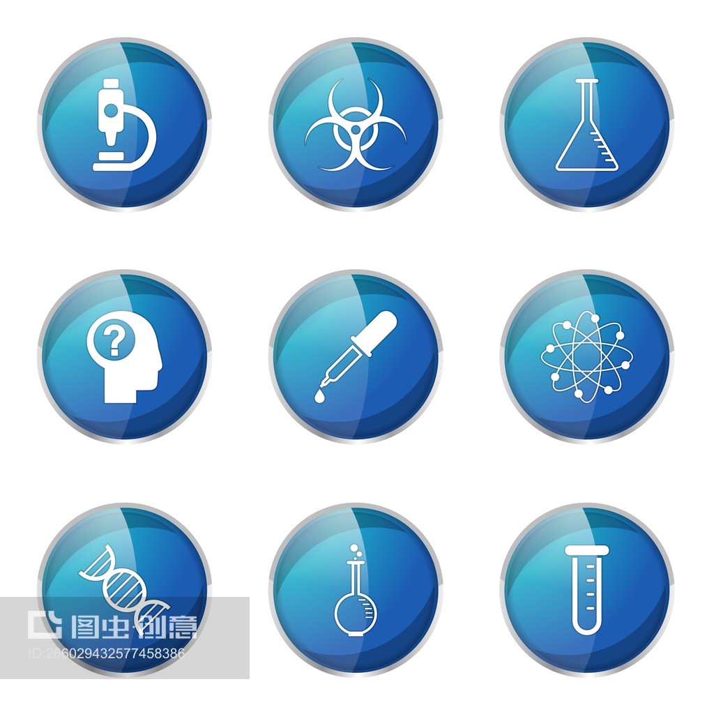 科學(xué)儀器圖標(biāo)集 探索科學(xué)世界的視覺語(yǔ)言